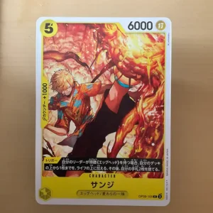 One Piece TCG OP09-030 UC