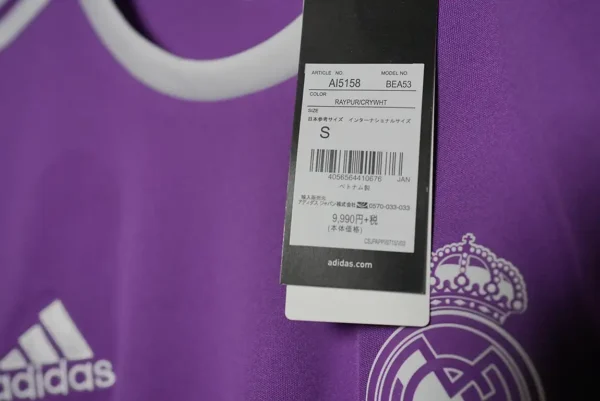 Real Madrid 2016-17 Away Jersey Short Sleeve - Image 7