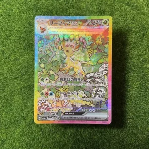 2024 Pokemon sv8a 200/187 Leaf Eevee