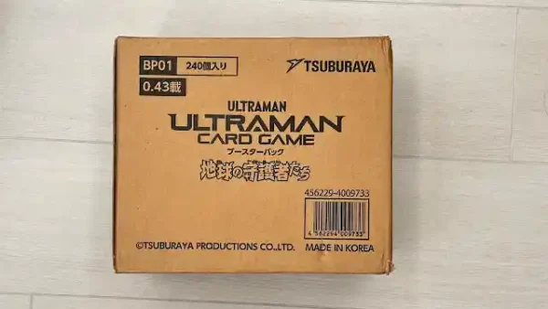 Ultraman Card TCG BP01 Original Case
