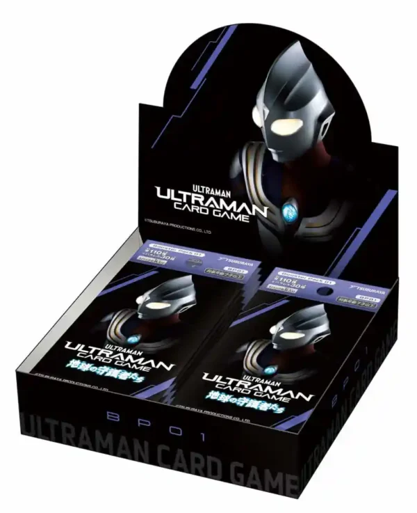 Ultraman Card TCG BP01 Original Case - Image 3