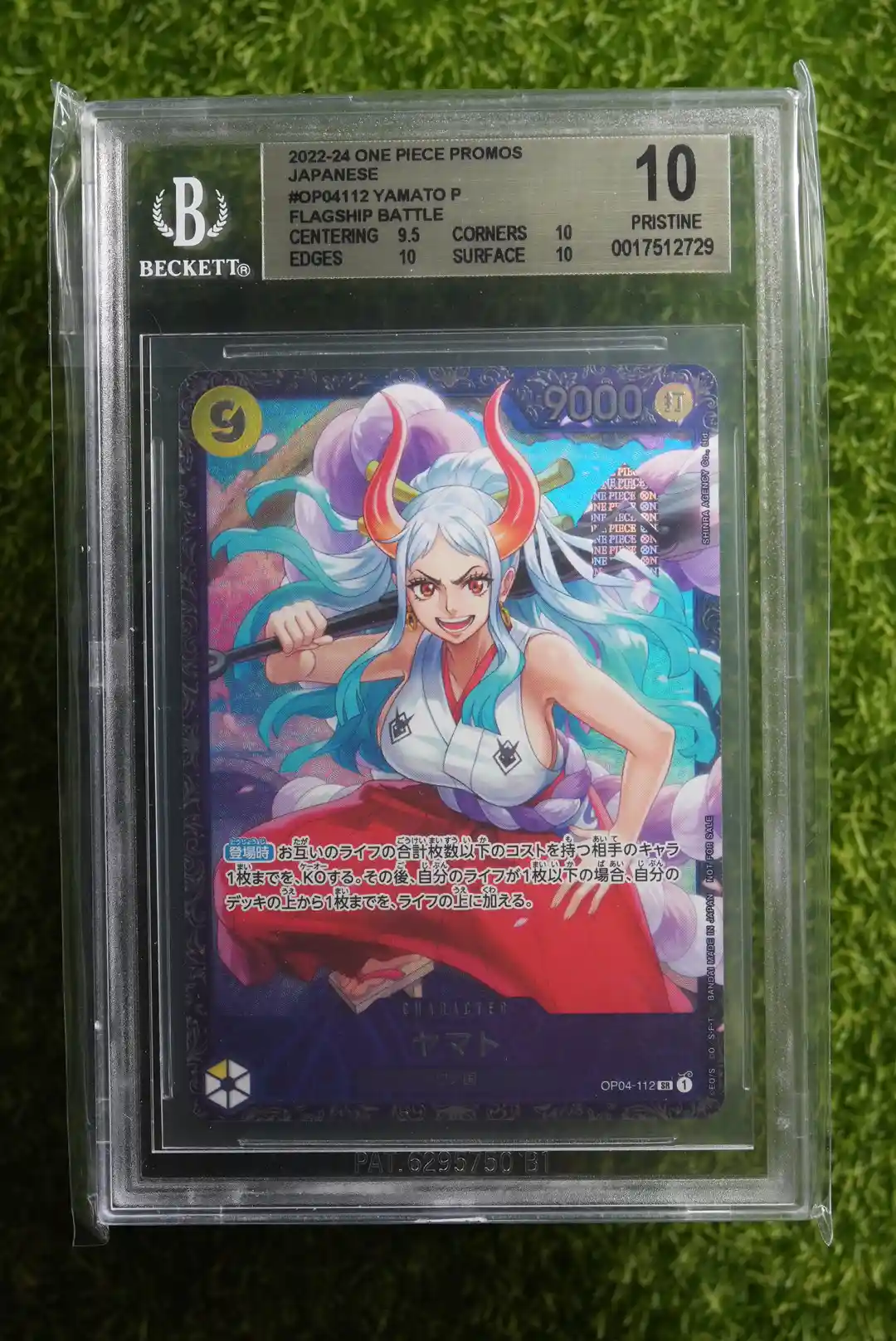 2022-24 One Piece Japanese Yamato Flagship Battle Promo OP04-112