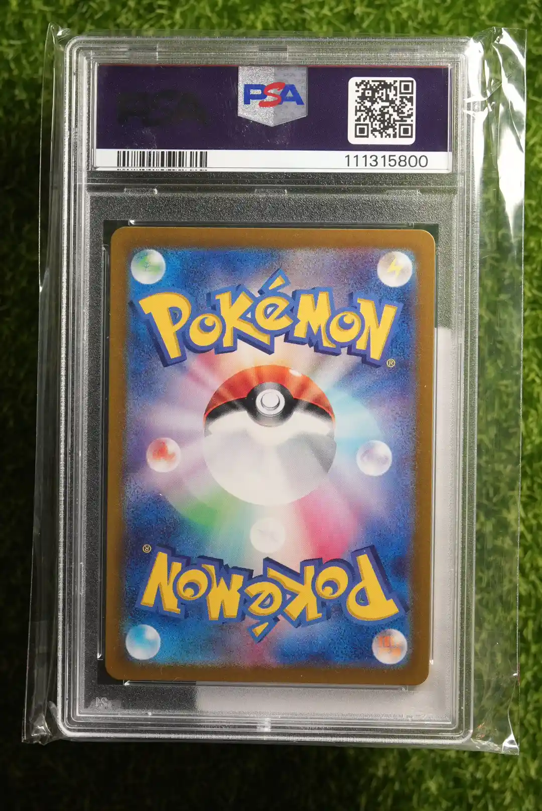 2024 Pokémon Japanese SV8a Shiny Treasure ex Umbreon ex Special Art Rare 217/190 - Image 2