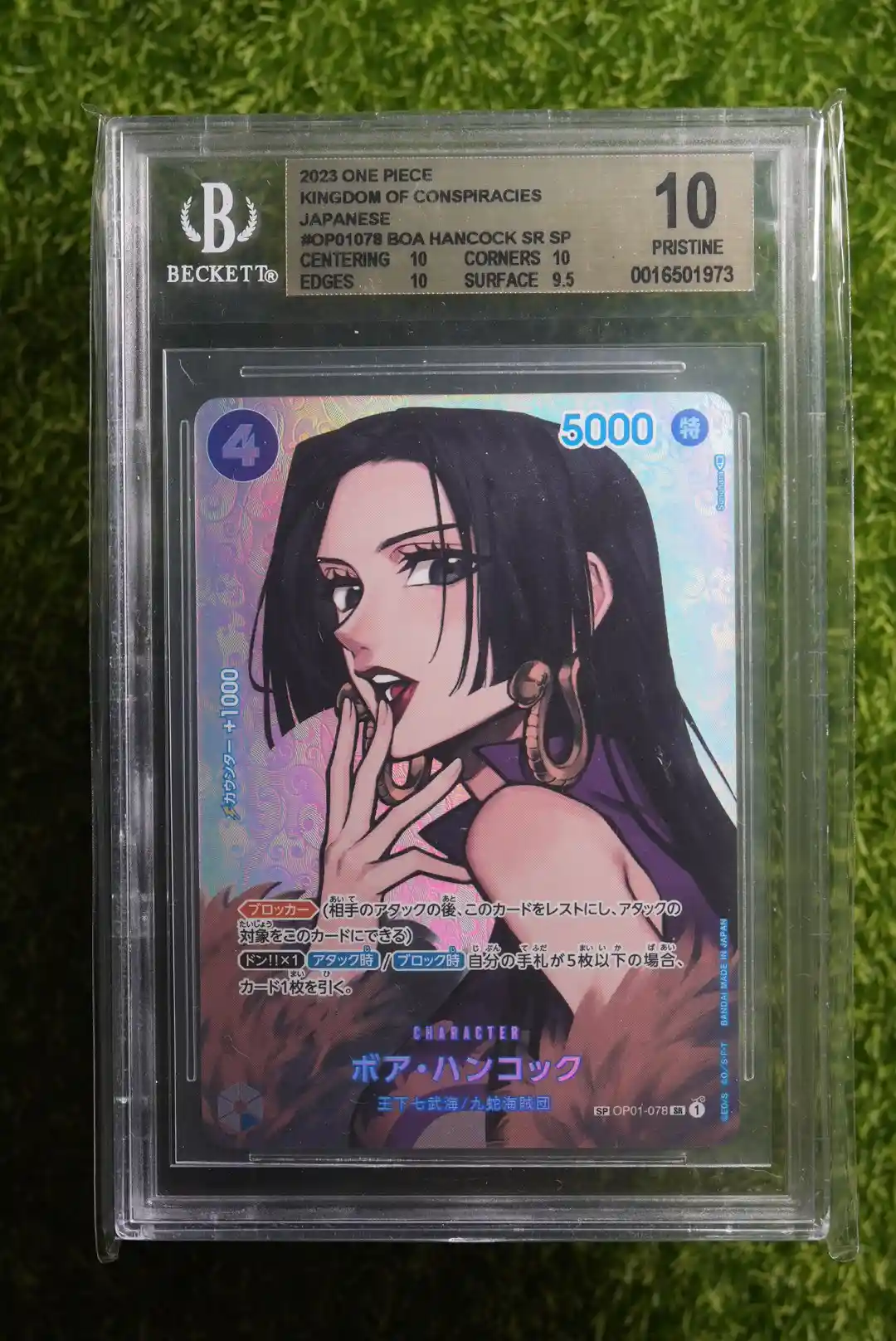2022 One Piece Japanese Romance Dawn Boa Hancock Super Rare Alternate Art OP01-078