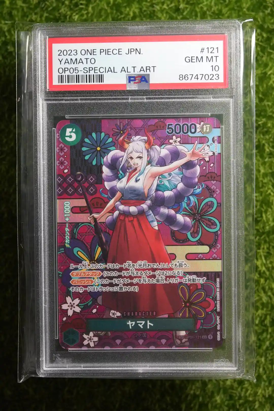 2023 One Piece Japanese Awakening of the New Era Yamato Special Alternate Art (Manga Rare) OP05-121