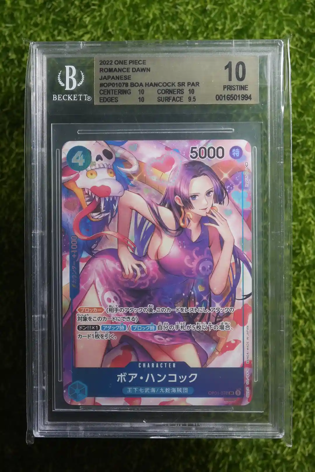 2022 One Piece Japanese Romance Dawn Boa Hancock Super Rare Alternate Art OP01-078