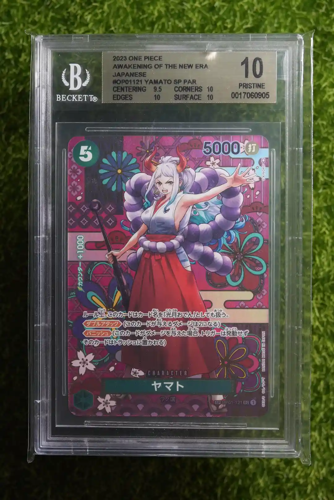 2023 One Piece Japanese Awakening of the New Era Yamato Special Card OP05-121