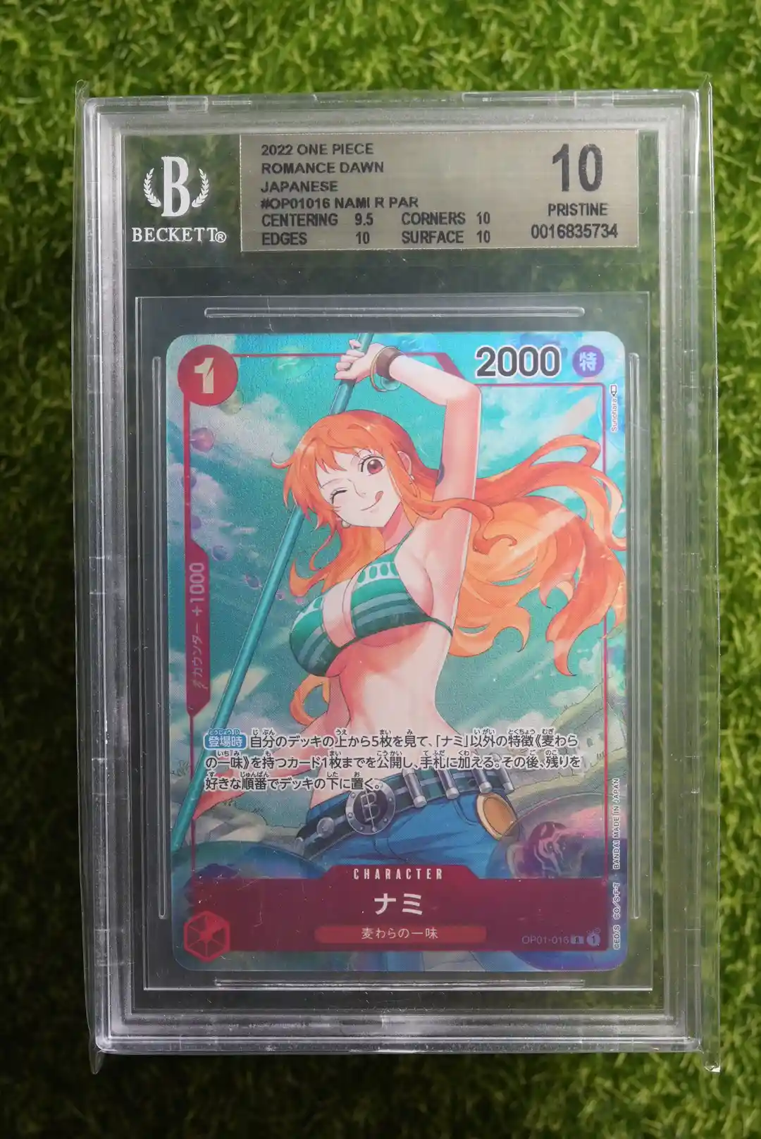 2022 One Piece Japanese Romance Dawn Nami Rare Alternate Art OP01-016