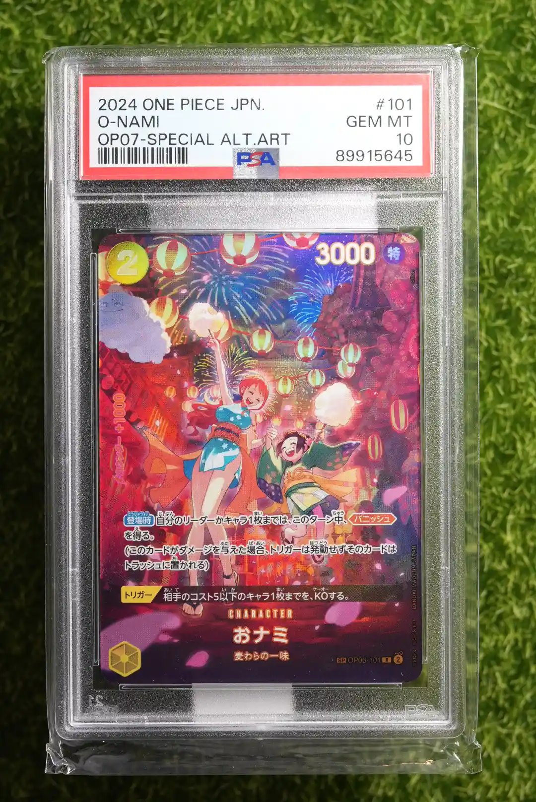 2024 One Piece Japanese Wings of the Captain O-Nami Special Card OP06-101