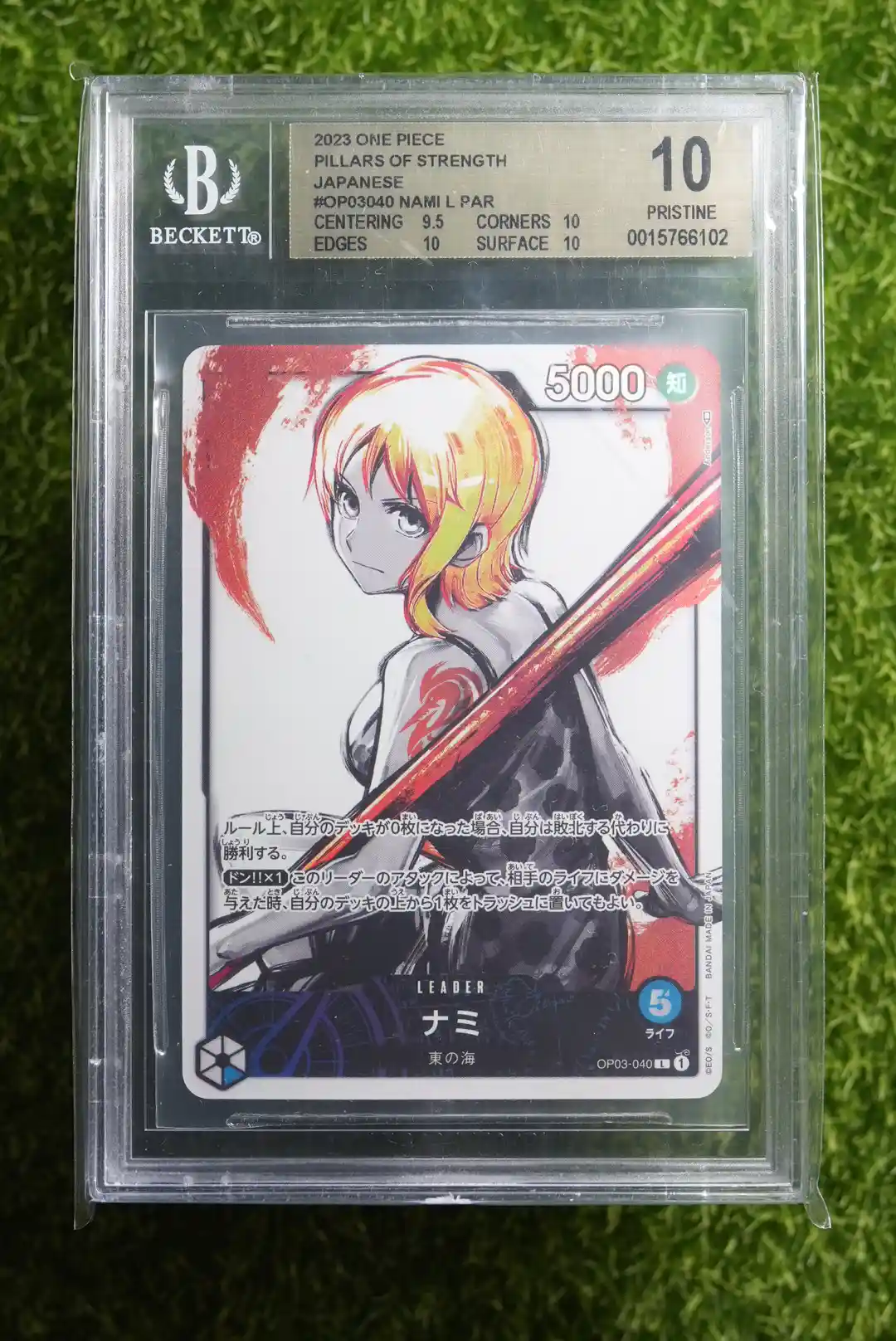 2023 One Piece Japanese Pillars of Strength Nami Leader Alternate Art OP03-040