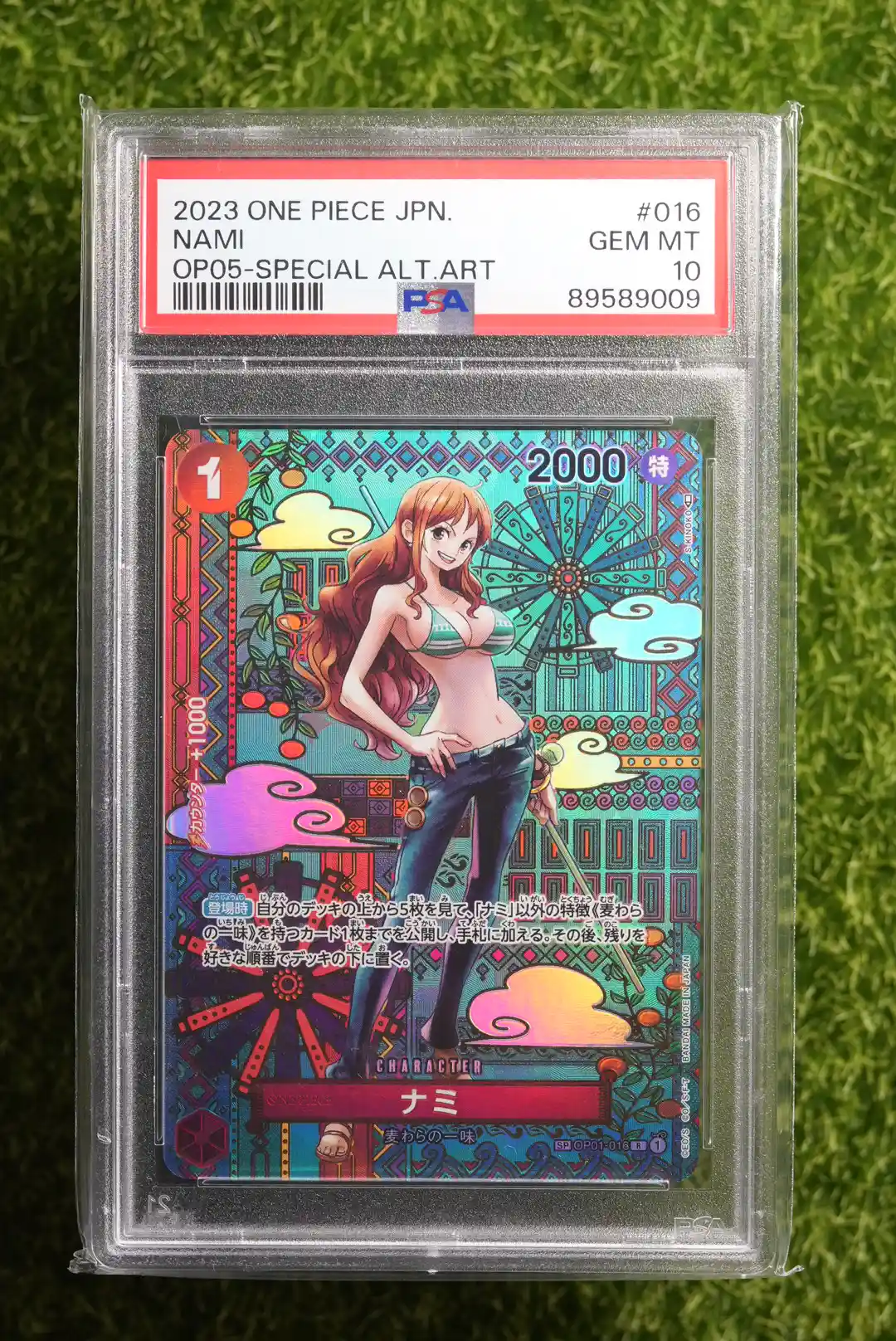 2022 One Piece Japanese Romance Dawn Nami Rare Alternate Art OP01-016