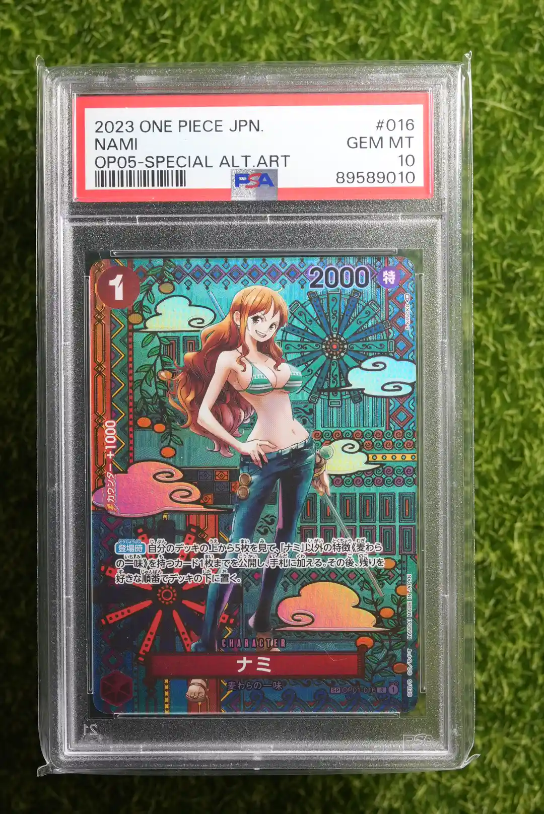2022 One Piece Japanese Romance Dawn Nami Rare Alternate Art OP01-016