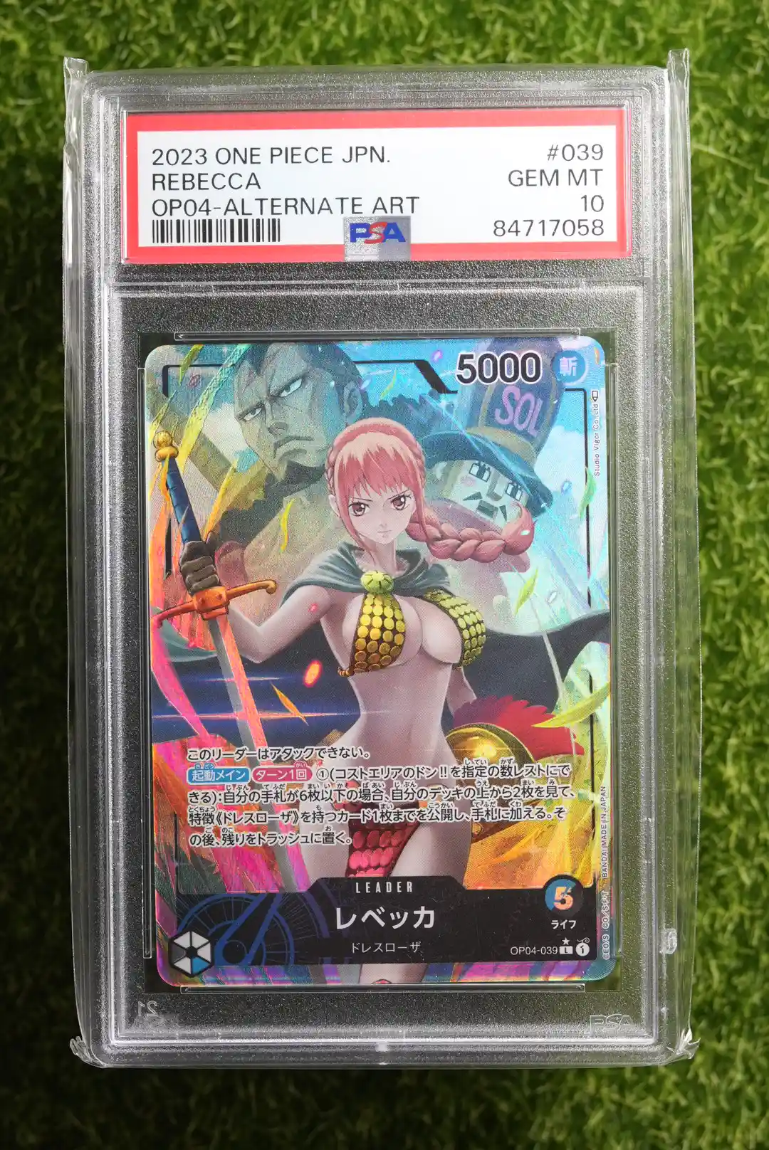 2023 One Piece Japanese Kingdom of Intrigue Rebecca Leader Alternate Art OP04-039