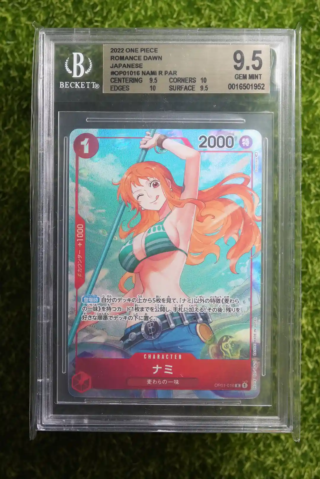 2022 One Piece Japanese Romance Dawn Nami Rare Alternate Art OP01-016