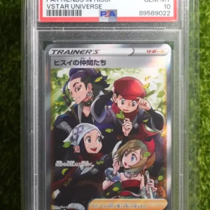 2022 Pokémon Japanese Sword & Shield VSTAR Universe Friends in Hisui 249/172