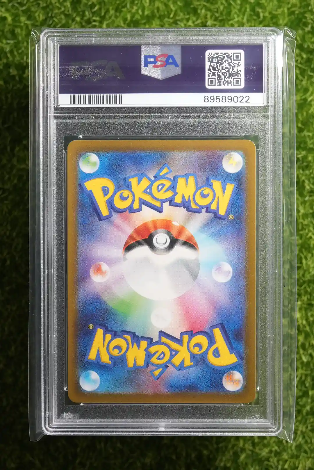 2022 Pokémon Japanese Sword & Shield VSTAR Universe Friends in Hisui 249/172 - Image 2