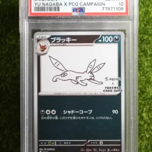2023 Pokémon Japanese Scarlet & Violet Yu Nagaba x PCG Campaign Promo Umbreon 067/SV-P