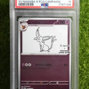 2023 Pokémon Japanese Scarlet & Violet Yu Nagaba x PCG Campaign Promo Espeon 066/SV-P