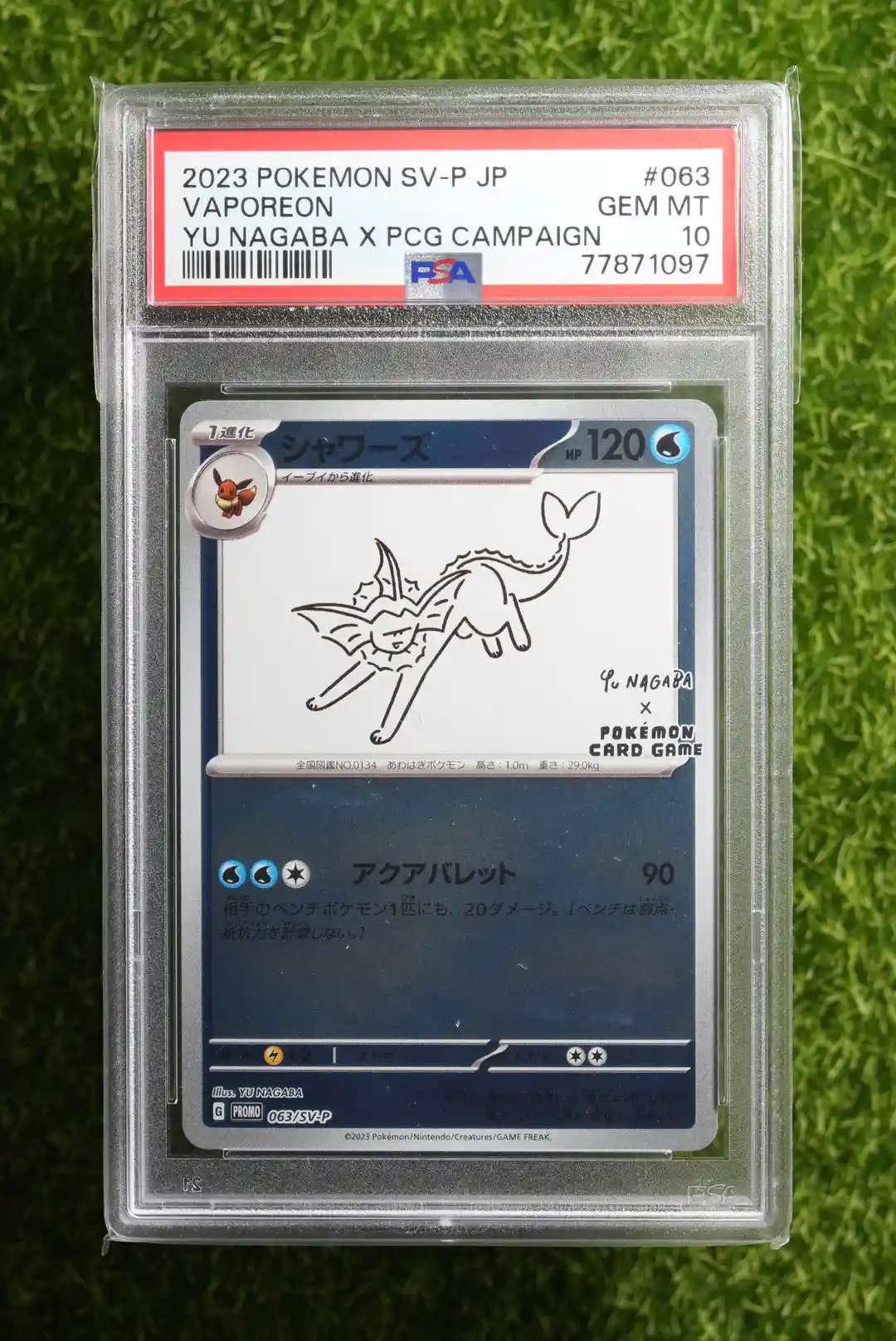 2023 Pokémon Japanese Scarlet & Violet Yu Nagaba x PCG Campaign Promo Vaporeon 063/SV-P