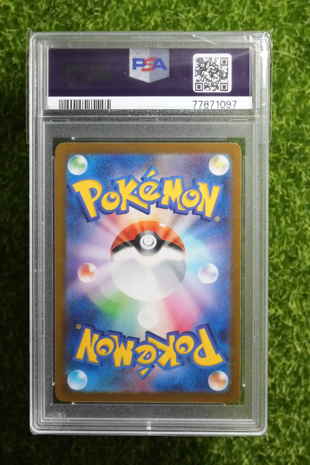 2023 Pokémon Japanese Scarlet & Violet Yu Nagaba x PCG Campaign Promo Vaporeon 063/SV-P - Image 2