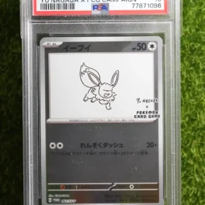 2023 Pokémon Japanese Scarlet & Violet Yu Nagaba x PCG Campaign Promo Eevee 062/SV-P