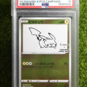 2021 Pokémon Japanese Sword & Shield Yu Nagaba x PCG Campaign Promo Pikachu 208/S-P