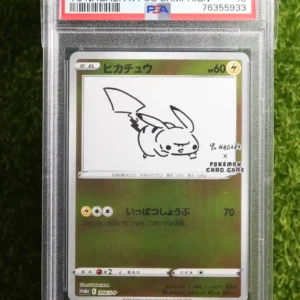 2021 Pokémon Japanese Sword & Shield Yu Nagaba x PCG Campaign Promo Pikachu 208/S-P