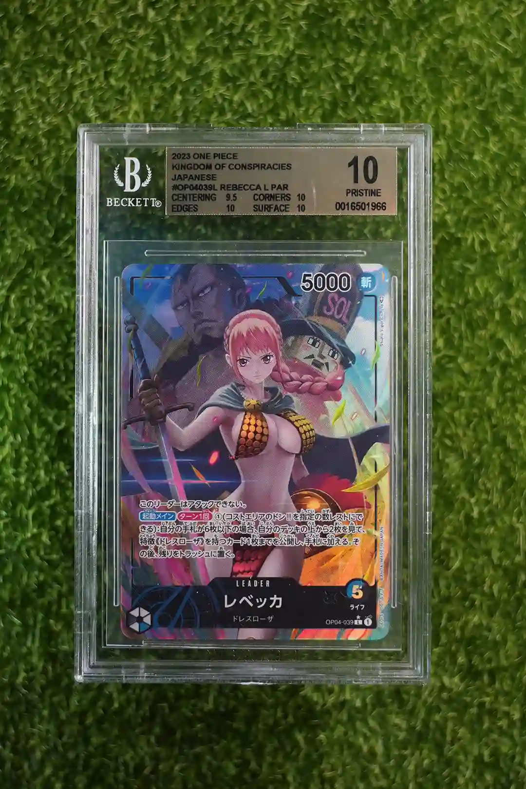 2023 One Piece Kingdom of Conspiracies Rebecca Leader Parallel OP04-039