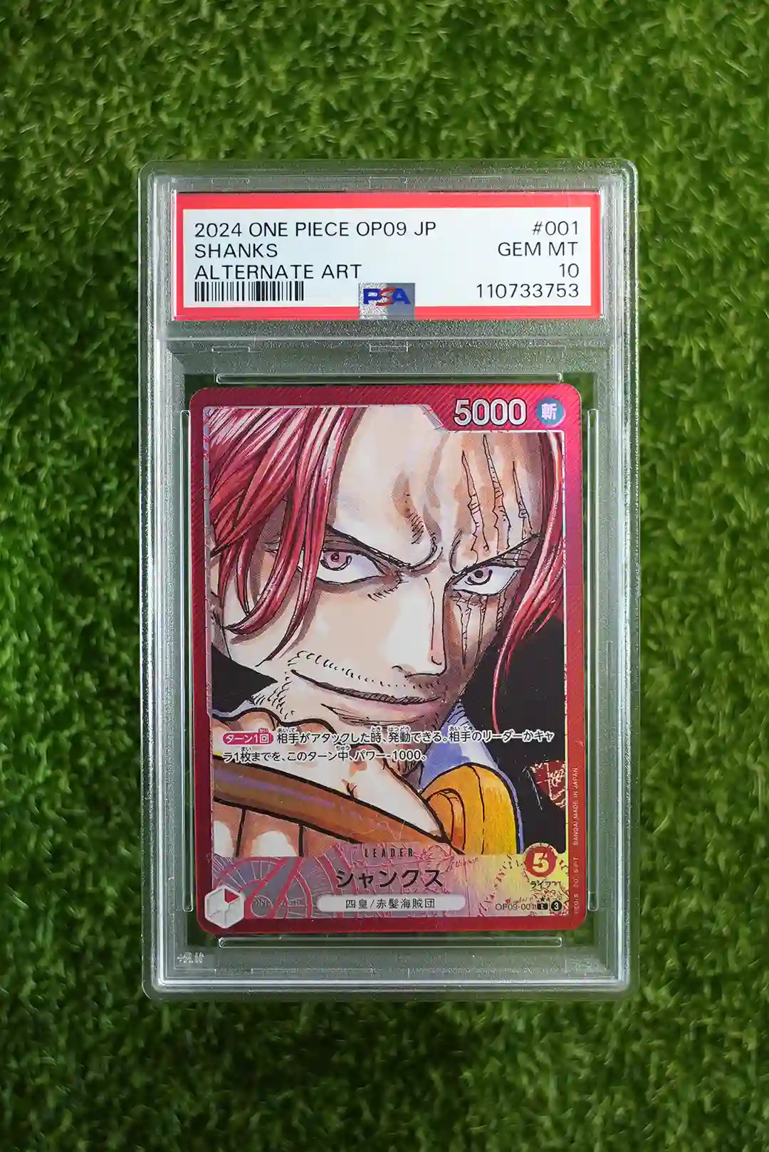 2024 One Piece OP09 JP Shanks Alternate Art Alternate Art Leader Manga OP09-001