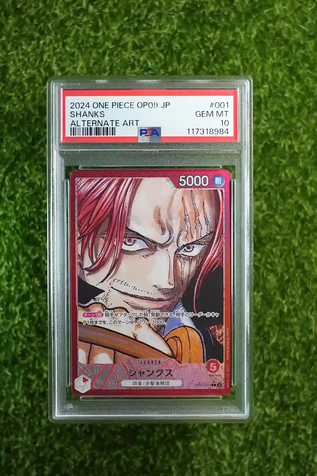 2024 One Piece OP09 JP Shanks Alternate Art Leader, Alternate Art OP09-001 / #001 / PSA 10