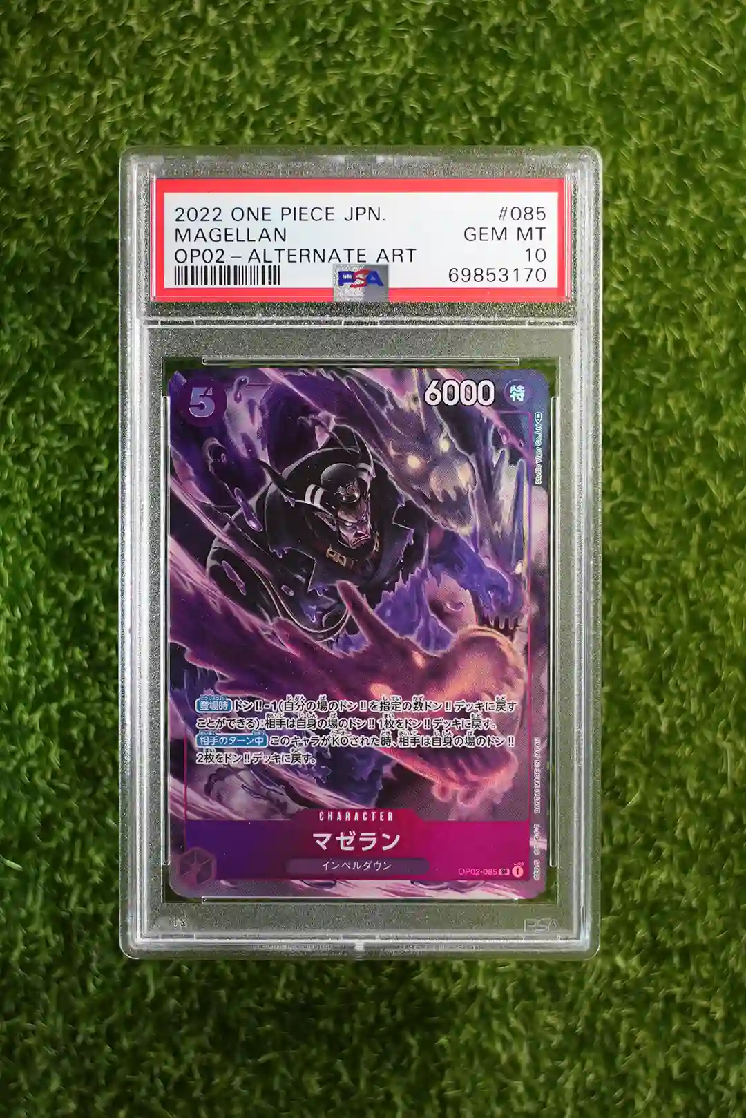 2022 ONE PIECE JPN OP02 - ALTERNATE ART MAGELLAN #085 GEM MT 10