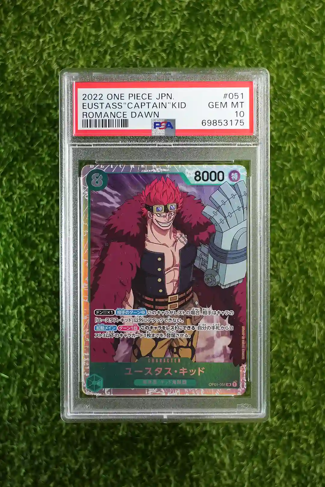 2022 ONE PIECE JPN ROMANCE DAWN EUSTASS "CAPTAIN" KID #051 GEM MT 10