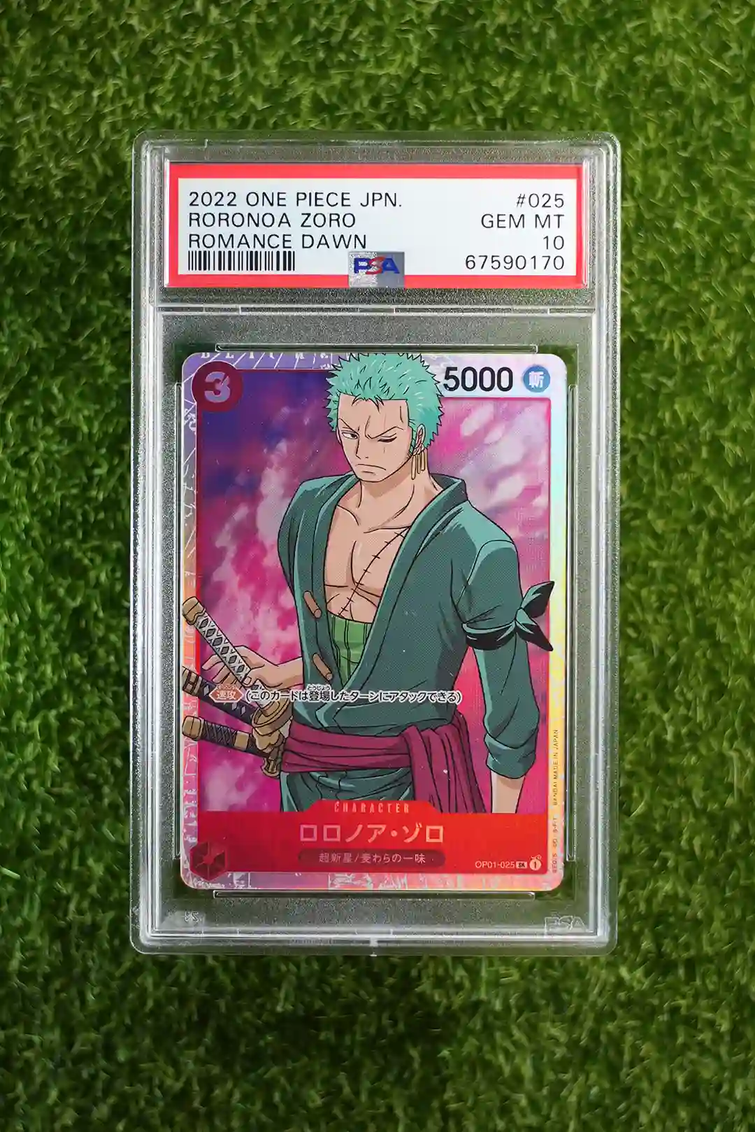 2022 ONE PIECE JPN ROMANCE DAWN RORONOA ZORO #025 GEM MT 10
