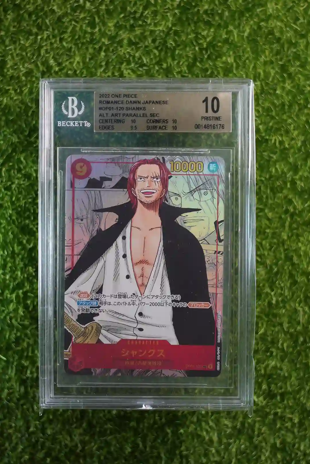 2022 One Piece Japanese Romance Dawn Shanks #OP01-120 Alt Art Parallel SEC Pristine 10